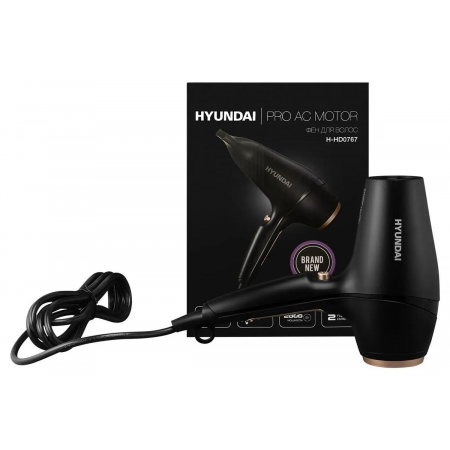 Фен Hyundai H-HD0767 2000Вт черный, фото , изображение 20