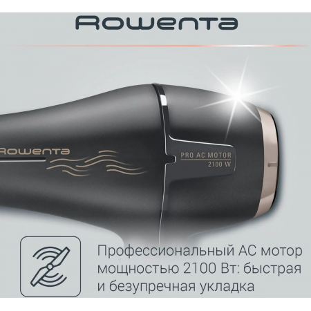 Фен Rowenta CV7827F0 2100Вт серый/коричневый, фото , изображение 3
