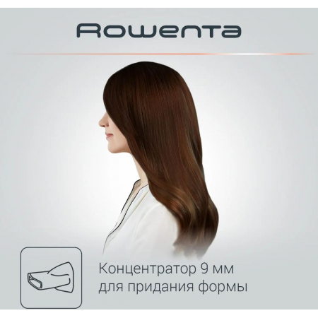 Фен Rowenta CV7827F0 2100Вт серый/коричневый, фото , изображение 6