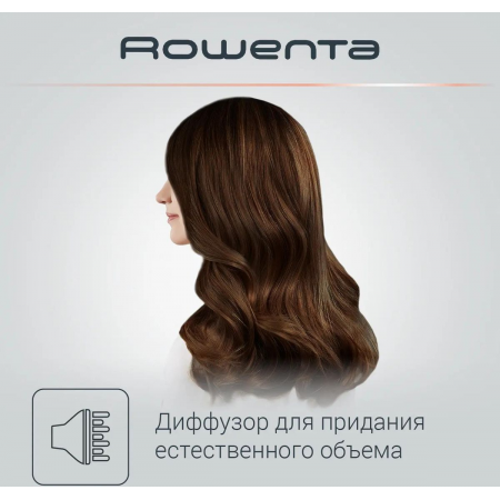 Фен Rowenta CV7827F0 2100Вт серый/коричневый, фото , изображение 7