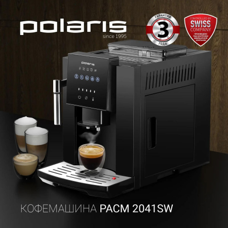Кофемашина Polaris PACM 2041SW 1450Вт черный, фото , изображение 2
