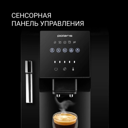 Кофемашина Polaris PACM 2041SW 1450Вт черный, фото , изображение 6