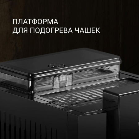 Кофемашина Polaris PACM 2041SW 1450Вт черный, фото , изображение 7