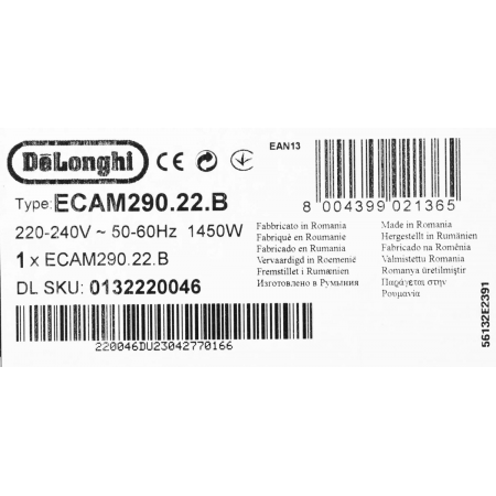Кофемашина ECAM290.22.B DELONGHI, фото , изображение 33