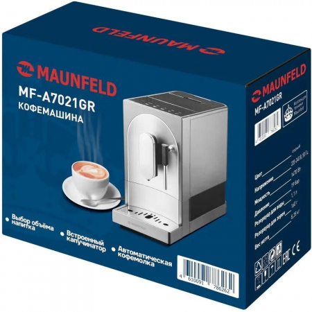 Кофемашина MAUNFELD MF-A7021GR, фото , изображение 12