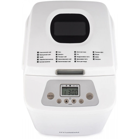 Хлебопечь Hyundai HYBM-1088 500Вт белый, фото , изображение 3