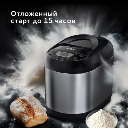 Хлебопечь Redmond RBM-M1911, фото , изображение 11