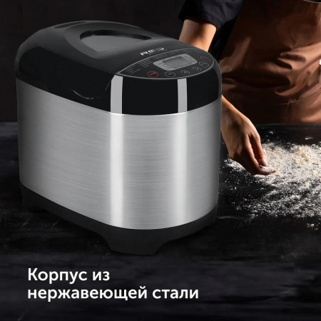 Хлебопечь Redmond RBM-M1911, фото , изображение 15