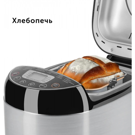 Хлебопечь Redmond RBM-M1911, фото , изображение 17