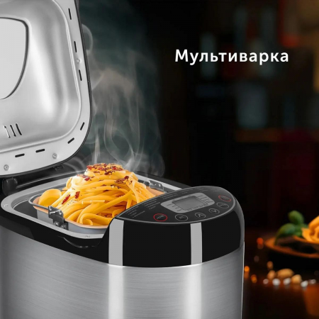 Хлебопечь Redmond RBM-M1911, фото , изображение 18