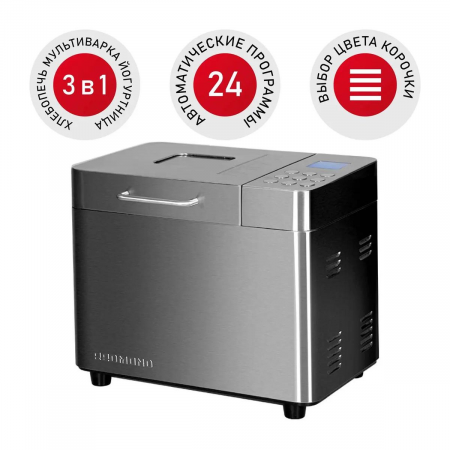 Хлебопечь Redmond RBM-M1910 550Вт серебристый, фото , изображение 12