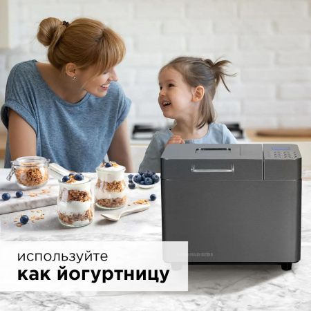 Хлебопечь Redmond RBM-M1910 550Вт серебристый, фото , изображение 16