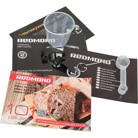 Хлебопечь Redmond RBM-M1910 550Вт серебристый, фото , изображение 5