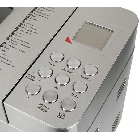 Хлебопечь Redmond RBM-M1910 550Вт серебристый, фото , изображение 6