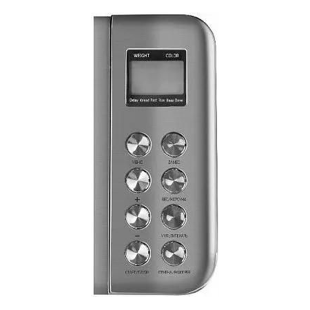 Хлебопечь REDMOND RBM-M1920, фото , изображение 7