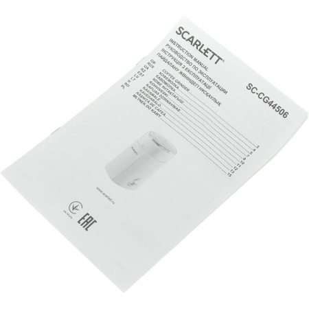 Кофемолка Scarlett SC-CG44506 160Вт сист.помол.:ротац.нож вместим.:65гр белый, фото , изображение 17