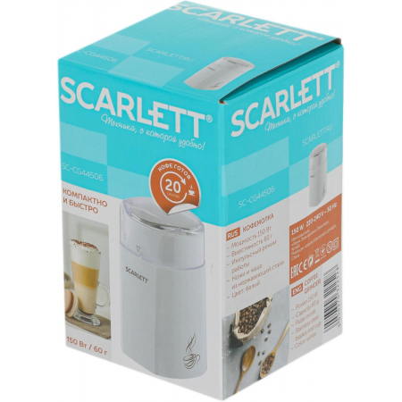 Кофемолка Scarlett SC-CG44506 160Вт сист.помол.:ротац.нож вместим.:65гр белый, фото , изображение 18