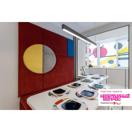 Кофемолка Starwind SGP4422 200Вт сист.помол.:ротац.нож вместим.:40гр белый/коричневый, фото , изображение 15