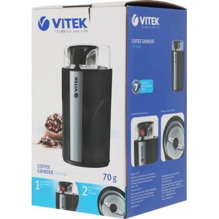 Кофемолка Vitek VT-8366 (MC) черный/серебро, фото , изображение 9