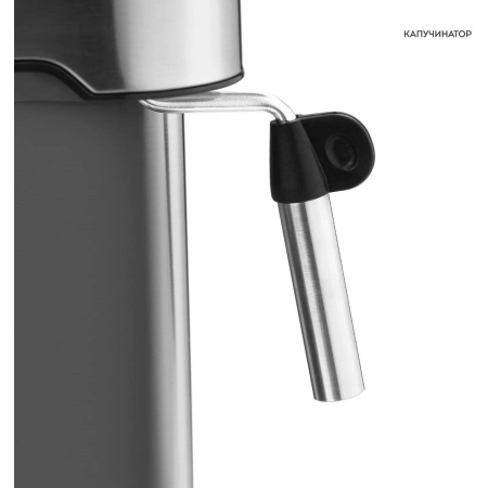 Кофеварка Galaxy LINE GL0761, серебро, фото , изображение 8