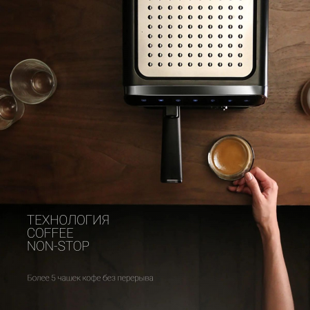 Кофеварка Polaris PCM 1535E,  рожковая,  черный  / серебристый, фото , изображение 8