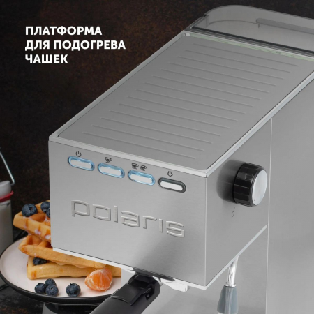 Кофеварка рожковая Polaris PCM 1542E Adore Crema 1350Вт нержавеющая сталь, фото , изображение 7