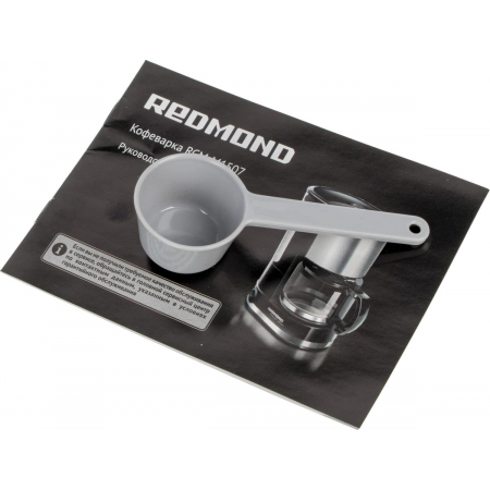 Кофеварка Redmond RCM-M1507, фото , изображение 14