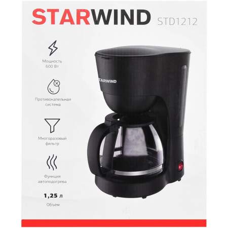 Кофеварка капельная Starwind STD1212 600Вт черный, фото , изображение 19