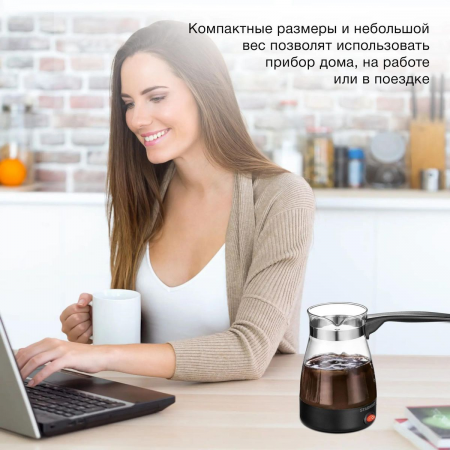 Электрическая турка Starwind STG6051 600Вт черный, фото , изображение 6