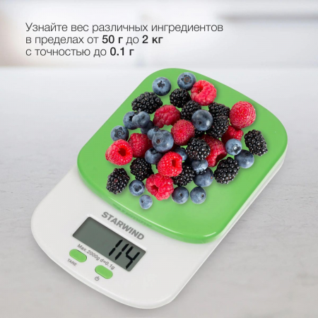 Весы кухонные электронные Starwind SSK2155 макс.вес:2кг зеленый, фото , изображение 5