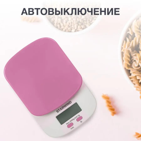 Весы кухонные электронные Starwind SSK2157 макс.вес:2кг розовый, фото , изображение 4