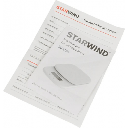 Весы кухонные электронные Starwind SSK2158 макс.вес:2кг оранжевый, фото , изображение 11