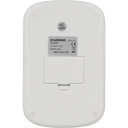 Весы кухонные электронные Starwind SSK2158 макс.вес:2кг оранжевый, фото , изображение 8