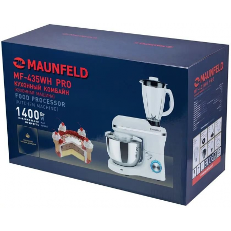 Кухонный комбайн 2 в1 MAUNFELD MF-435WH PRO, фото , изображение 10
