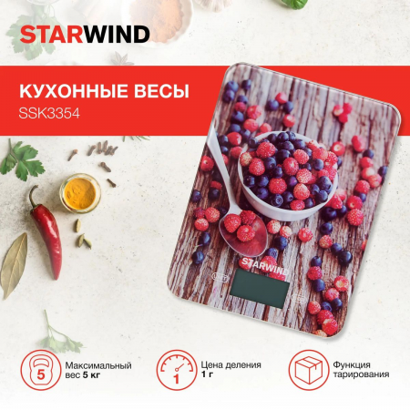 Весы кухонные электронные Starwind SSK3354 макс.вес:5кг, фото , изображение 3