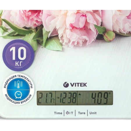 Весы кухонные Vitek VT-2414 (MC) цветы 1. Максимальный вес 10 кг  2. Цена деления 1 г 3. Размер LCD дисплея 95х18 мм, фото , изображение 3