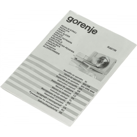 Ломтерезка Gorenje R401W, фото , изображение 12