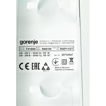Ломтерезка Gorenje R401W, фото , изображение 10