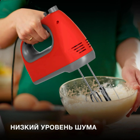 Миксер ручной Hyundai HYM-H4511 500Вт красный/серый, фото , изображение 5