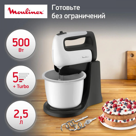 Миксер стационарный Moulinex HM464110 500Вт белый/черный, фото , изображение 2