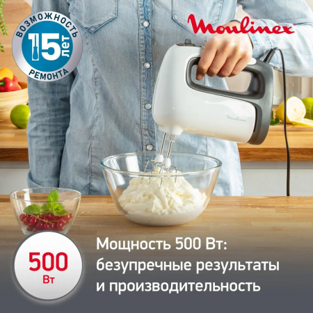 Миксер стационарный Moulinex HM464110 500Вт белый/черный, фото , изображение 3