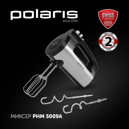 Миксер ручной Polaris PHM 5009A 500Вт черный, фото , изображение 2