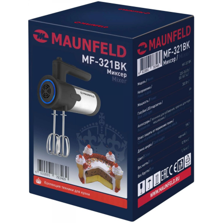 Миксер MAUNFELD MF-321BK, фото , изображение 11