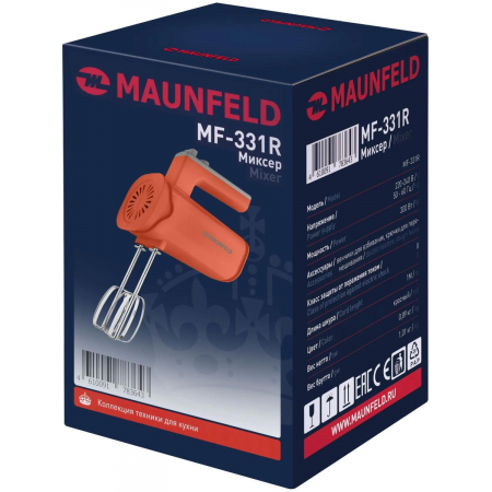 Миксер MAUNFELD MF-331R, фото , изображение 11