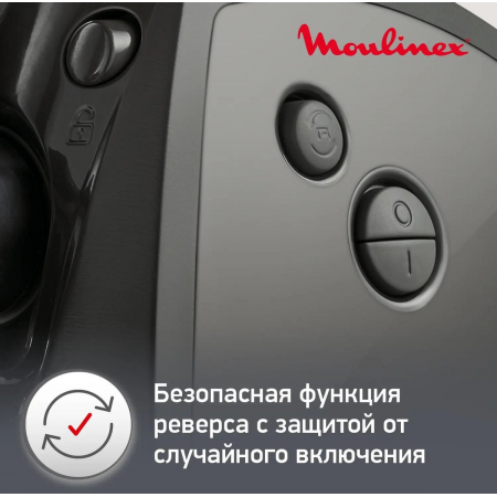 Мясорубка MOULINEX ME112832 1600Вт черный/серебристый, фото , изображение 7