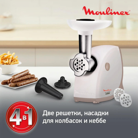 Мясорубка MOULINEX ME461132, фото , изображение 5