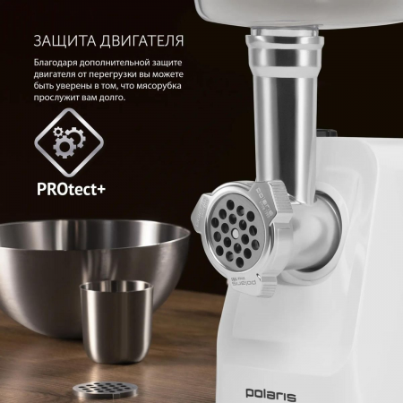 Polaris PMG 1852 RUS, Белый, фото , изображение 4