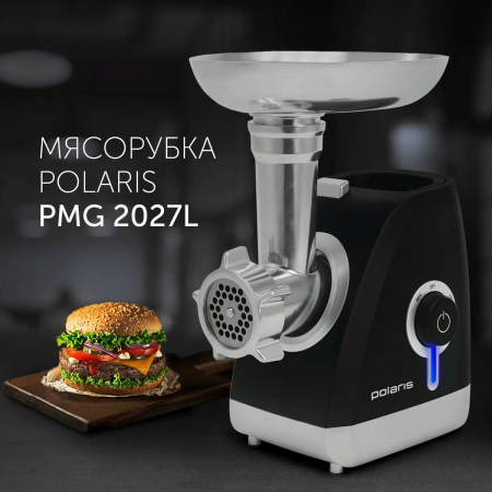 мясорубка POLARIS PMG 2027L Макс. мощность 2000Вт.  Производительность 2кг/мин. Система реверса. Система безопасности – возобновляемая термозащита двигателя. Металлический лоток для мяса. Насадки: перфорированный диск для фарша 2шт. (диаметр отверстий 5мм, фото , изображение 2