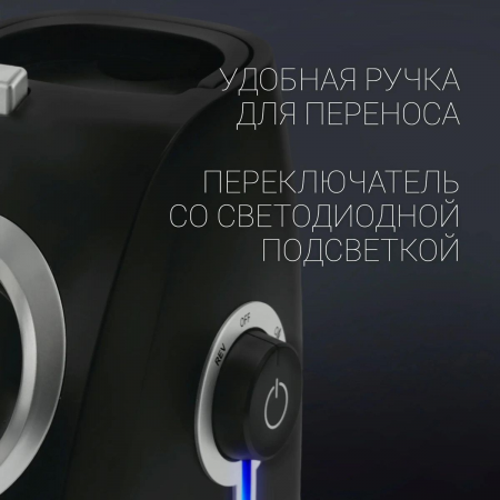 мясорубка POLARIS PMG 2027L Макс. мощность 2000Вт.  Производительность 2кг/мин. Система реверса. Система безопасности – возобновляемая термозащита двигателя. Металлический лоток для мяса. Насадки: перфорированный диск для фарша 2шт. (диаметр отверстий 5мм, фото , изображение 7