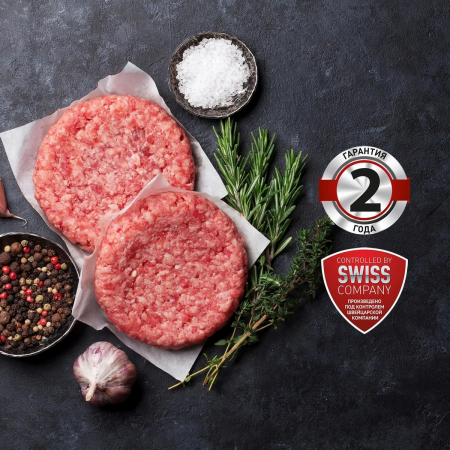 мясорубка POLARIS PMG 2027L Макс. мощность 2000Вт.  Производительность 2кг/мин. Система реверса. Система безопасности – возобновляемая термозащита двигателя. Металлический лоток для мяса. Насадки: перфорированный диск для фарша 2шт. (диаметр отверстий 5мм, фото , изображение 9